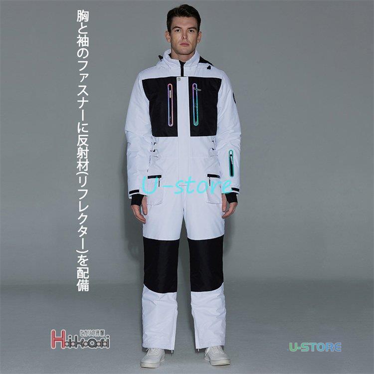 スノーボード ウェア メンズ上下 防寒 ジャケット パンツ スキーウェア レディース スノボ スノーウェア スノボウェア 2022 スノーボード ウェア メンズ上下 防寒 ジャケット パンツ スキーウェア レディース スノボ スノーウェア スノボウェア