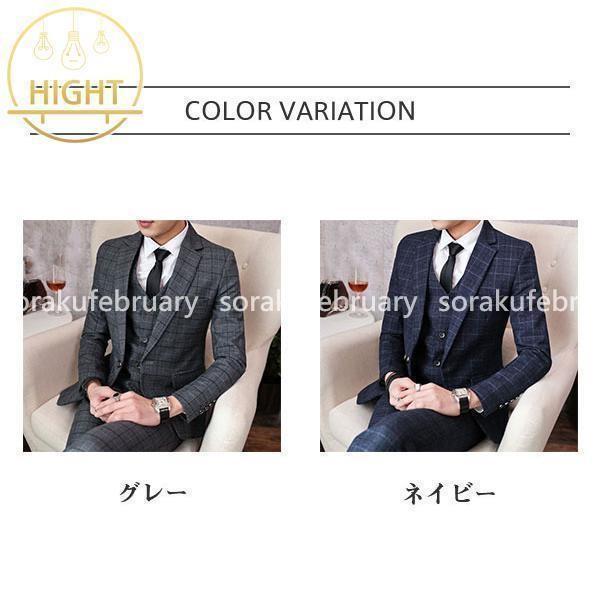 メンズスーツ チェック柄 3点セット スリーピース スーツ メンズ メンズスーツ チェック柄 3点セット スリーピース スーツ メンズ