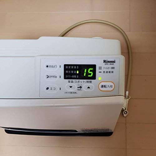 SorakumoRinnai SRC-364E-13A パステルローズ ガスファンヒーター