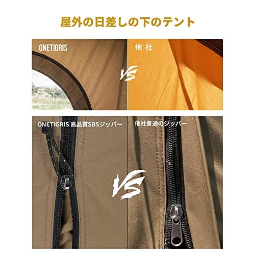 返品交換不可ブラウン SOLO HOMESTEAD パップテントtc 軍幕 キャンプ