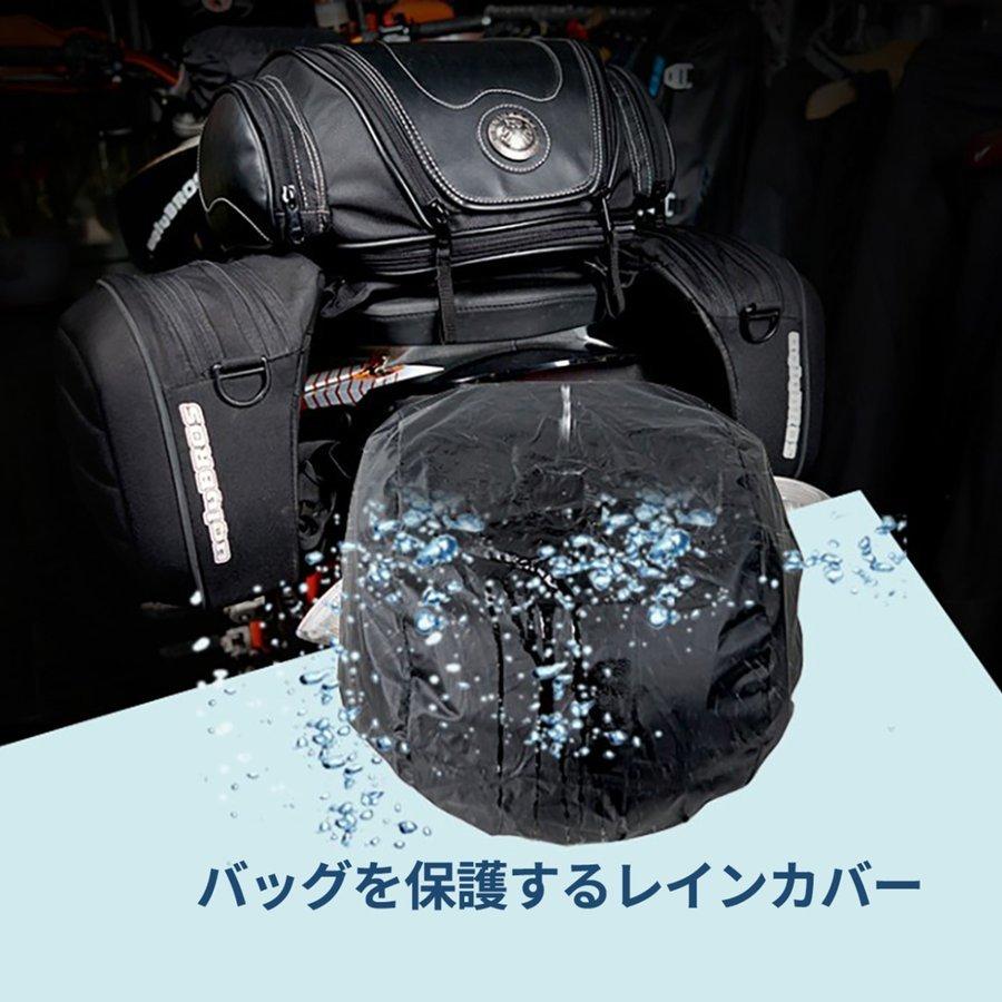 最大66%OFFクーポン Uglybros バイク オートバイ 荷物 バッグ リア
