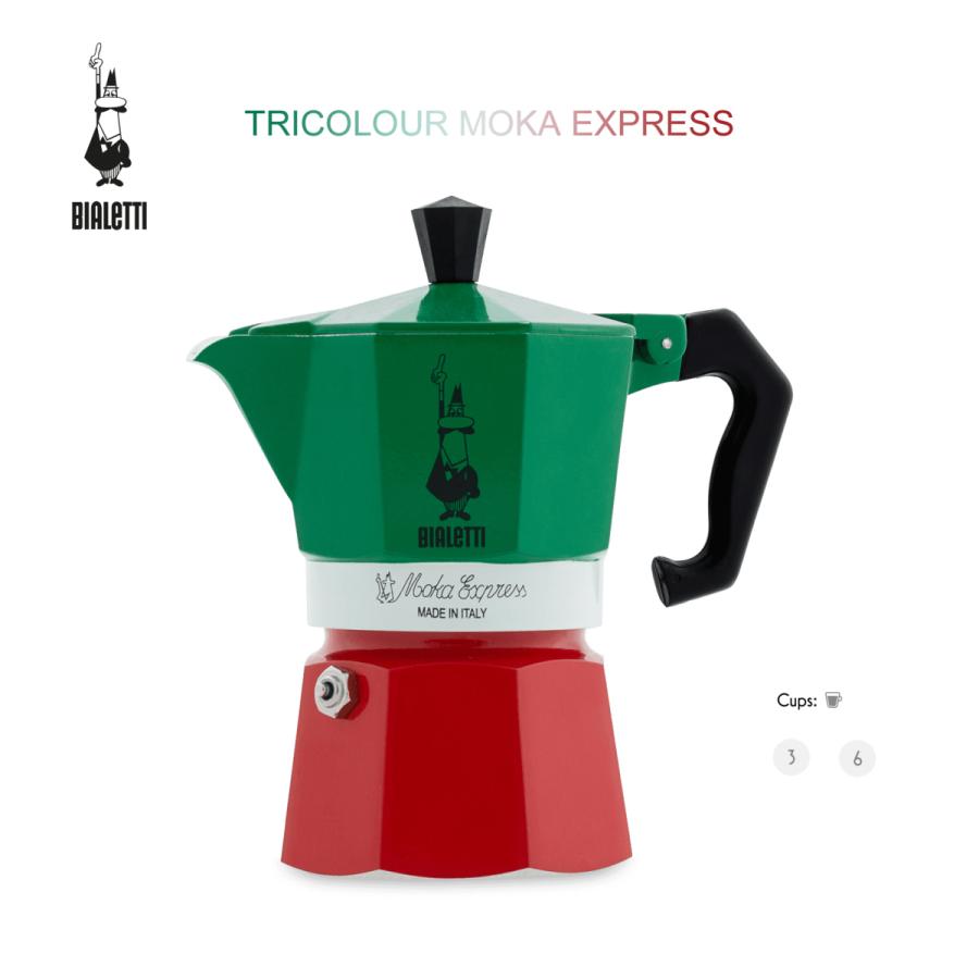 モカポット エスプレッソ ポット マキネッタ moka express 120ml/240ml アルミニウム 3/6カップ イタリア コーヒー