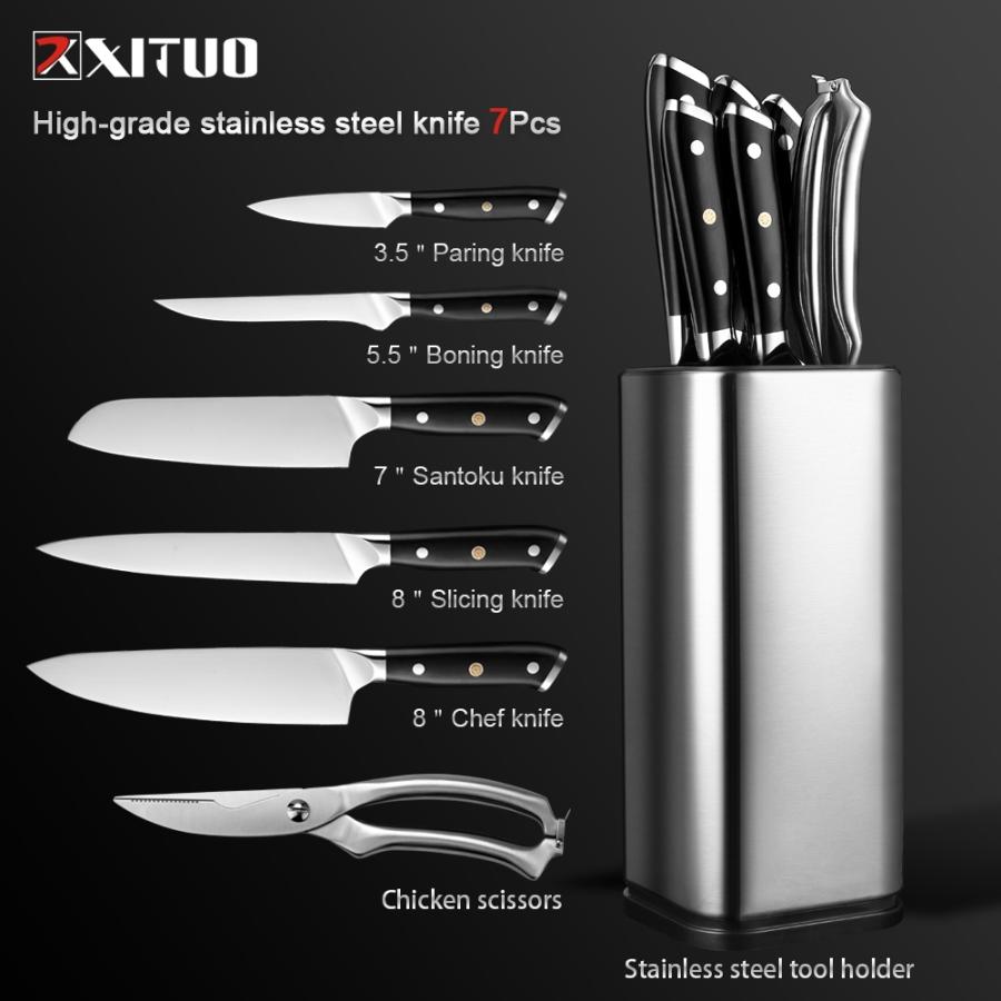 【正規逆輸入品】 シェフのナイフ、三徳包丁、皮むき器、骨抜き器具のセット、7個 包丁セット