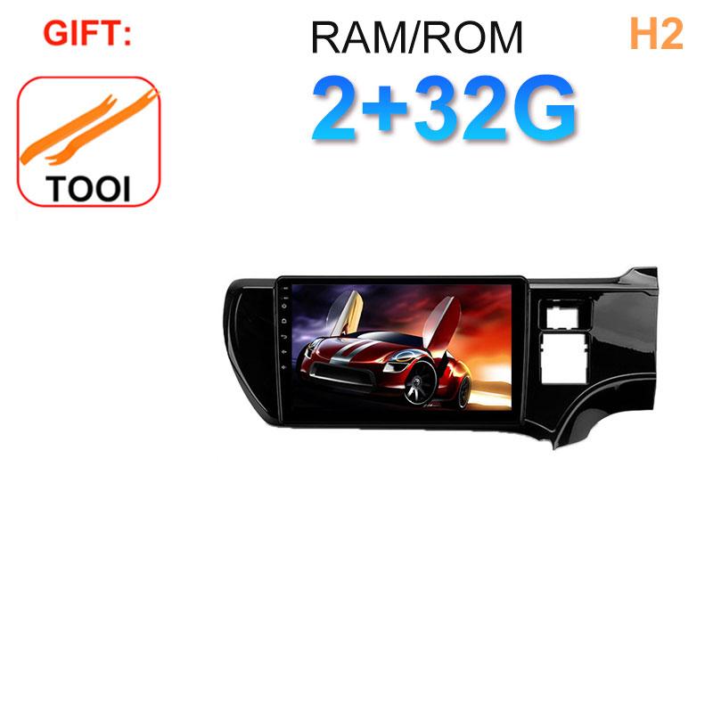 CarPlay Android 11 カーラジオ GPS ナビゲーション WiFi メディアプレーヤー ステレオ 車 トヨタ アクア