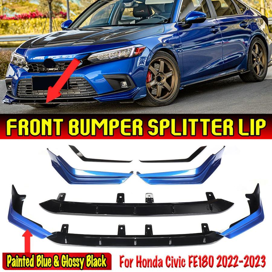 3個 フロントバンパーリップ あご パース サラウンド 成形 カバー トリム ボディキット ガード シビック FE180 20222023