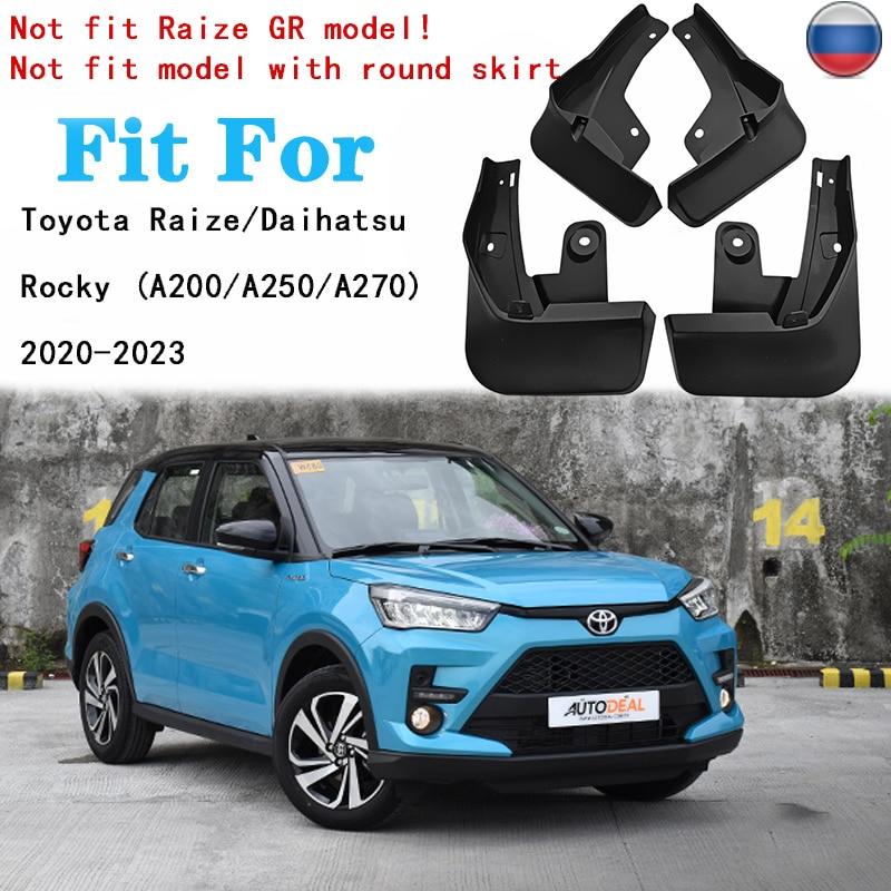 トヨタ raize 2022 2021 2020 2023 ダイハツ ロッキー A200 A250 A270 部品 プロドゥア ativa 泥 フラップ マッドガード フェンダー|sorakumo|02