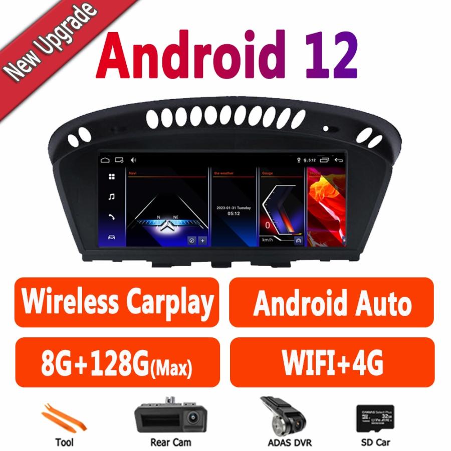 マルチメディアプレーヤー カーラジオ Android 12 CarPlay GPSナビゲーション 4G WiFi Cccシステム BMW 5 ...