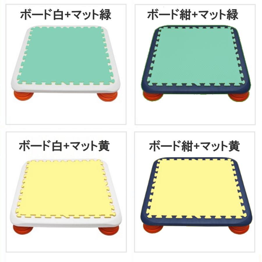 家庭用トランポリン 大人 エクササイズ バンバンボード 安全 静か 室内 