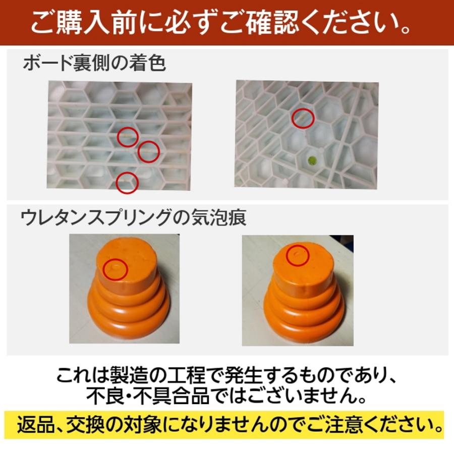 家庭用トランポリン 大人 エクササイズ バンバンボード 安全 静か 室内 