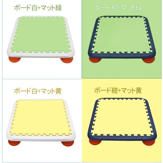家庭用トランポリン 大人 エクササイズ バンバンボード 安全 静か 室内 おうち時間 テレワーク 自宅 マンション 体幹 バランス ダイエット シニア 収納 送料無料 :BHK-700-01-Orange:空まめセレクションYahoo!店 - 通販 - Yahoo!ショッピング 家庭用トランポリン 大人 エクササイズ バンバンボード 安全 静か 室内 おうち時間 テレワーク 自宅 マンション 体幹 バランス ダイエット シニア 収納 送料無料 :BHK-700-01-Orange:空まめセレクションYahoo!店 - 通販 - Yahoo!ショッピング