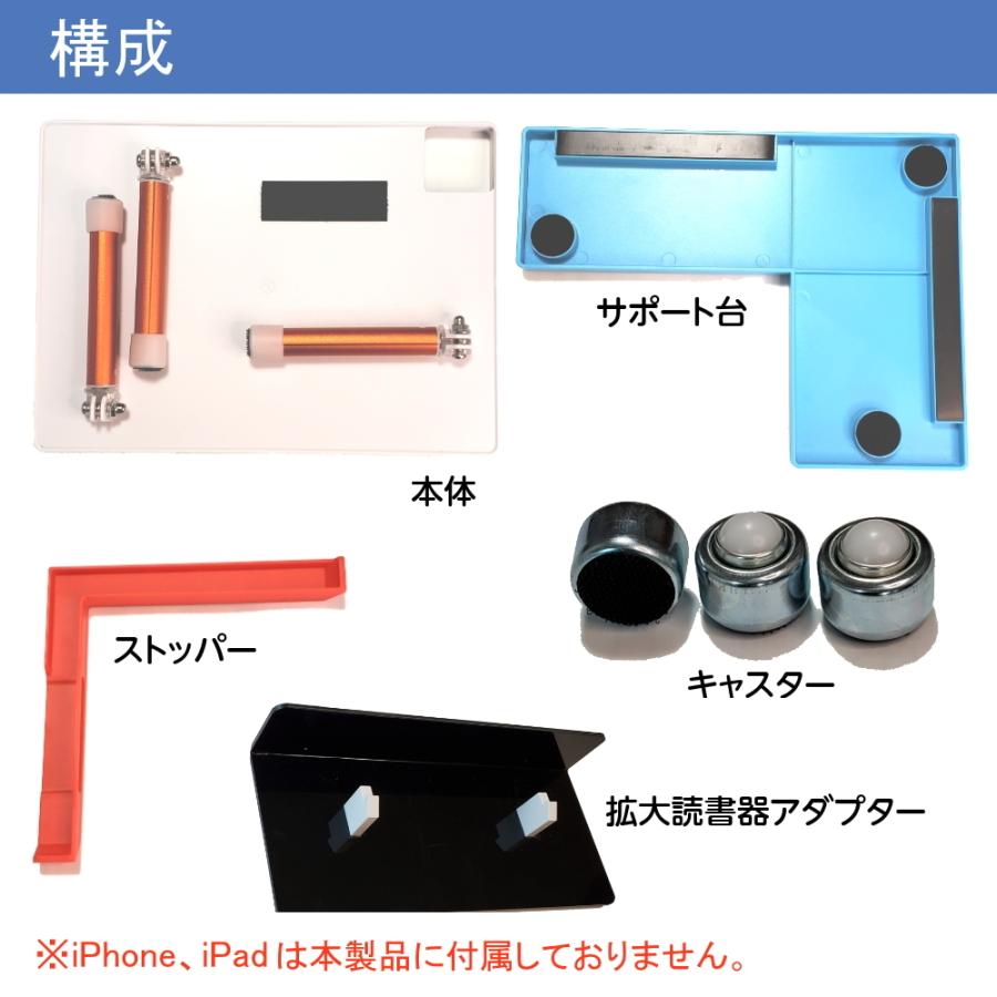 拡大読書機 アクロバットHD 拡大鏡 ルーペ 視覚補助 据え置き型 リモコン付 楽天市場】ルーペ 虫眼鏡 拡大読書器 電子ルーペ デジタル クローバー4