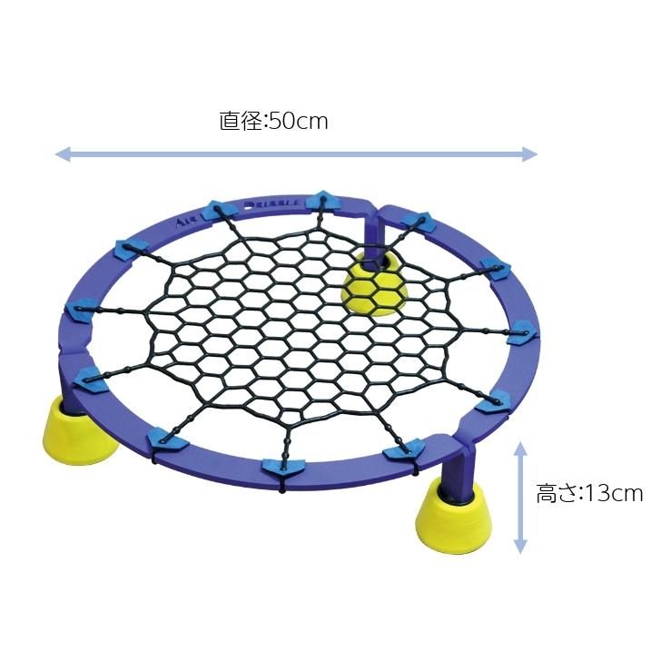 エアドリブル 最新版 バスケットボール ドリブル練習 室内 ミニバス 部活 リビング マンション 自主練 AirDribble トレーニング クリスマス 誕生日 プレゼント｜soramame-system｜16