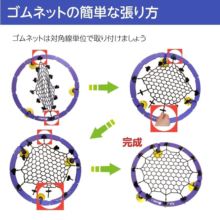 エアドリブル 最新版 バスケットボール ドリブル練習 室内 エアドリブル 最新版 バスケットボール ドリブル練習 室内