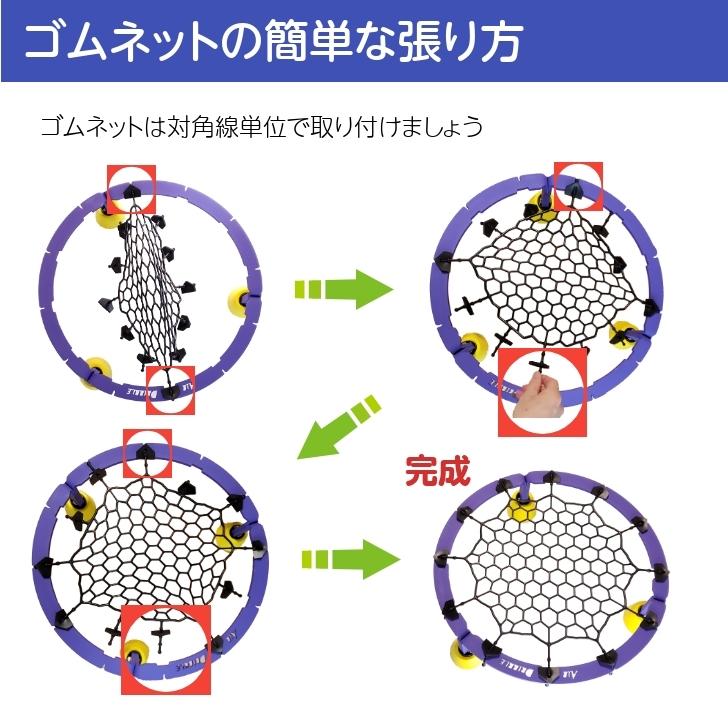 エアドリブル 最新版 バスケットボール ドリブル練習 室内 ミニバス 部活 リビング マンション 自主練 AirDribble トレーニング クリスマス 誕生日 プレゼント｜soramame-system｜18