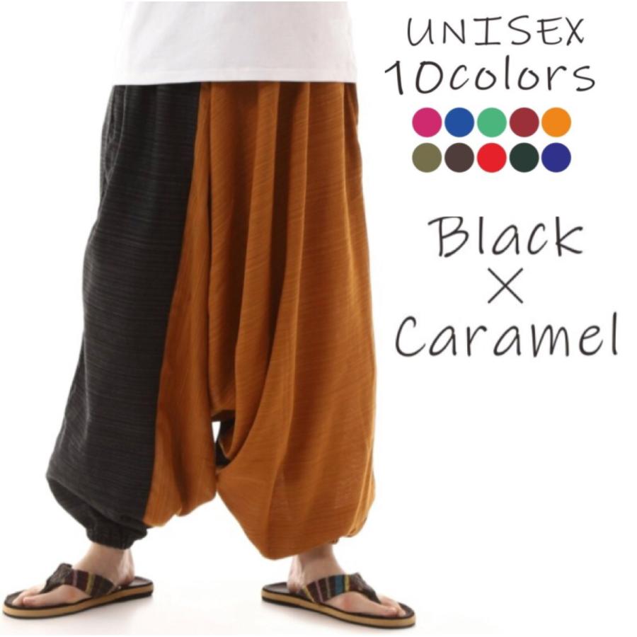 エスニックバルーンパンツアラジンパンツ天然コットン100%新品タイ製