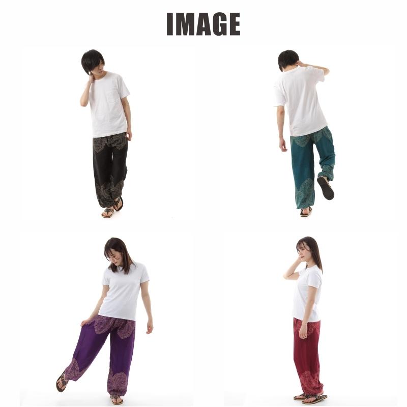 アジアンパンツ サルエルパンツ アラジンパンツ エスニック メンズ レディース タイパンツ ユニセックス 薄手 ヨガ AP-2021C G |  | 05
