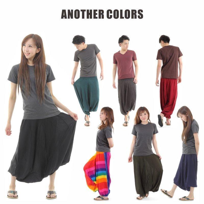 サルエルパンツ アラジンパンツ タイパンツ エスニックファッション 総