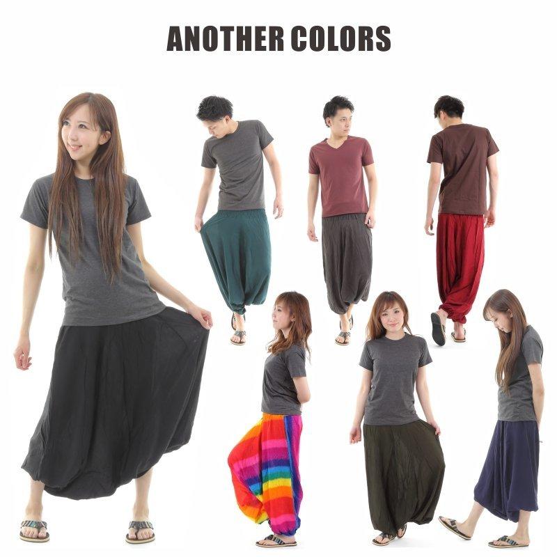 サルエルパンツ アラジンパンツ タイパンツ エスニックパンツ 総柄