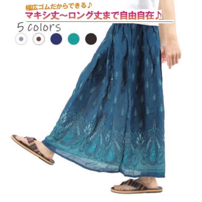 涼しい ロングスカート 衣装 イベント ワンピース 可愛い柄 芸能人愛用 Sora 2way マキシ丈エスニック アジアン