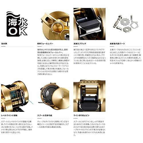 【初期/レア】 シマノ(SHIMANO) 船、オフショア 22 オシアコンクエスト 300HG 【KU6635784973】(24024円)