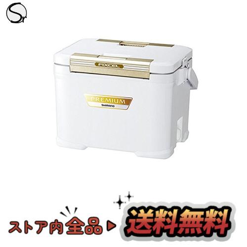 シマノ(SHIMANO) クーラーボックス 小型 17L フィクセル・プレミアム