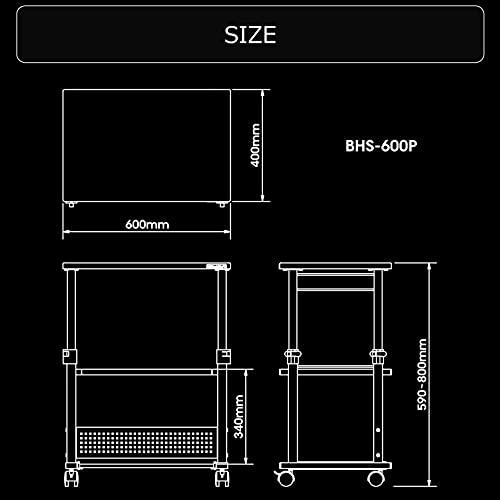 SALE／70%OFF】Bauhutte (バウヒュッテ) 昇降式 奥行 40 × 幅 59~80 cm