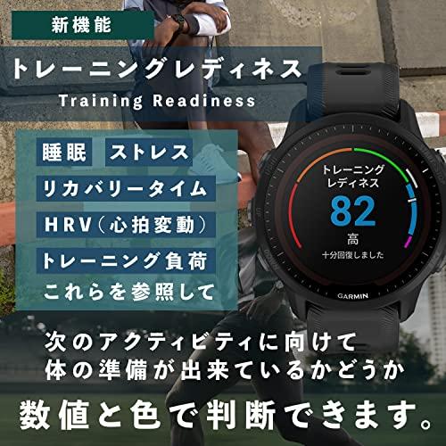 人気の製品 ガーミン(GARMIN) Forerunner 955 ランニングウォッチ Dual