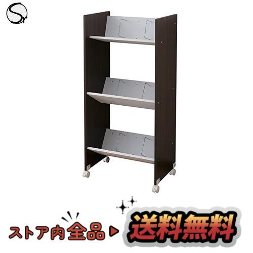 山善] ファイルワゴン 3段 幅55×奥行36×高さ120.5cm A4サイズ 仕切付き