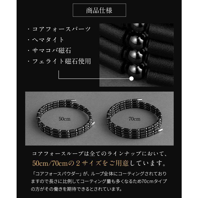 ハナマウイユカリ様専用 コアフォースループ AFモデル SUS 70cm