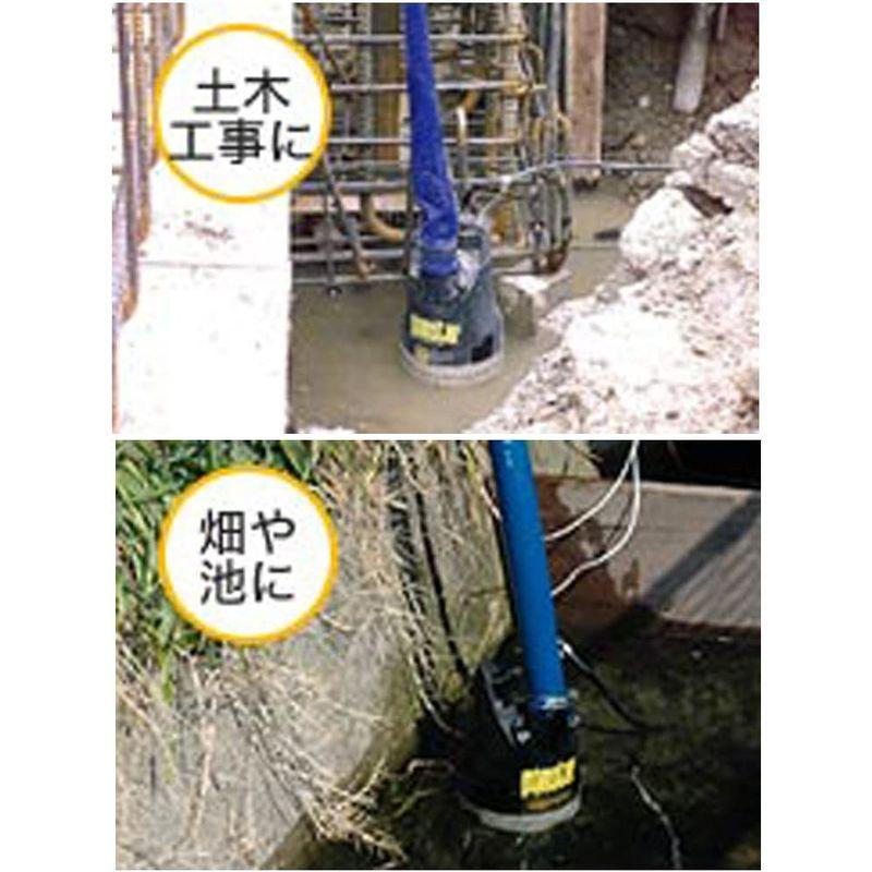 日本未発売 空豆4478工進 KOSHIN 汚水用 水中ポンプ ポンスター PX