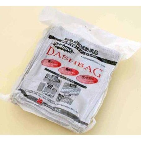 憧れ 緊急災害補助用品 30枚 10袋入り 3パック ダッシュバッグ 吸水性土嚢 水で膨らむ 両手鍋
