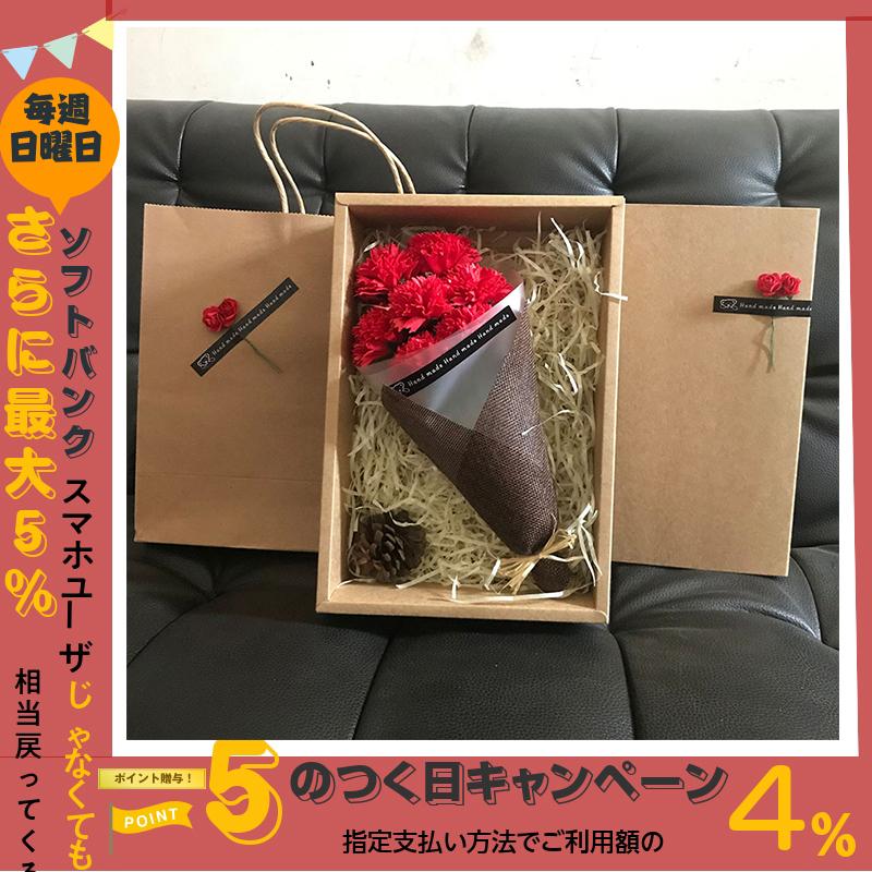 クリスマス 21 ギフト プレゼント ソープフラワー 石鹸の花 迅速な対応で商品をお届け致します 石鹸花 花 バレンタインデー ブーケ お返し 卒業祝い 花束 誕生日 ホワイトデー