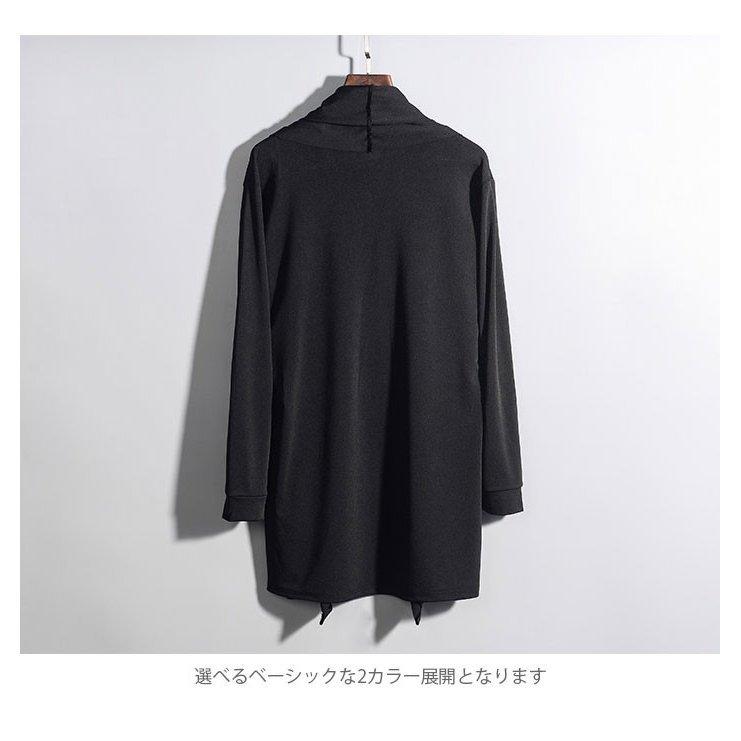 カーディガン メンズ ロングカーディガン 長袖 ロング丈 無地 ポケット付き ボタンなし ジップなし 羽織 肩掛け 薄手 通気性 つるつる 冷房対策 F1366 そらまめyストア 通販 Yahoo ショッピング