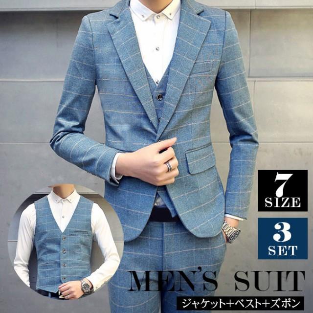スーツ 3ピーススーツ メンズ チェック柄 3点セット スタイリッシュスーツ チェックスーツ 大きいサイズ フォーマルスーツ お洒落 紳士 F141 Wilkin ウィルキン 通販 Yahoo ショッピング