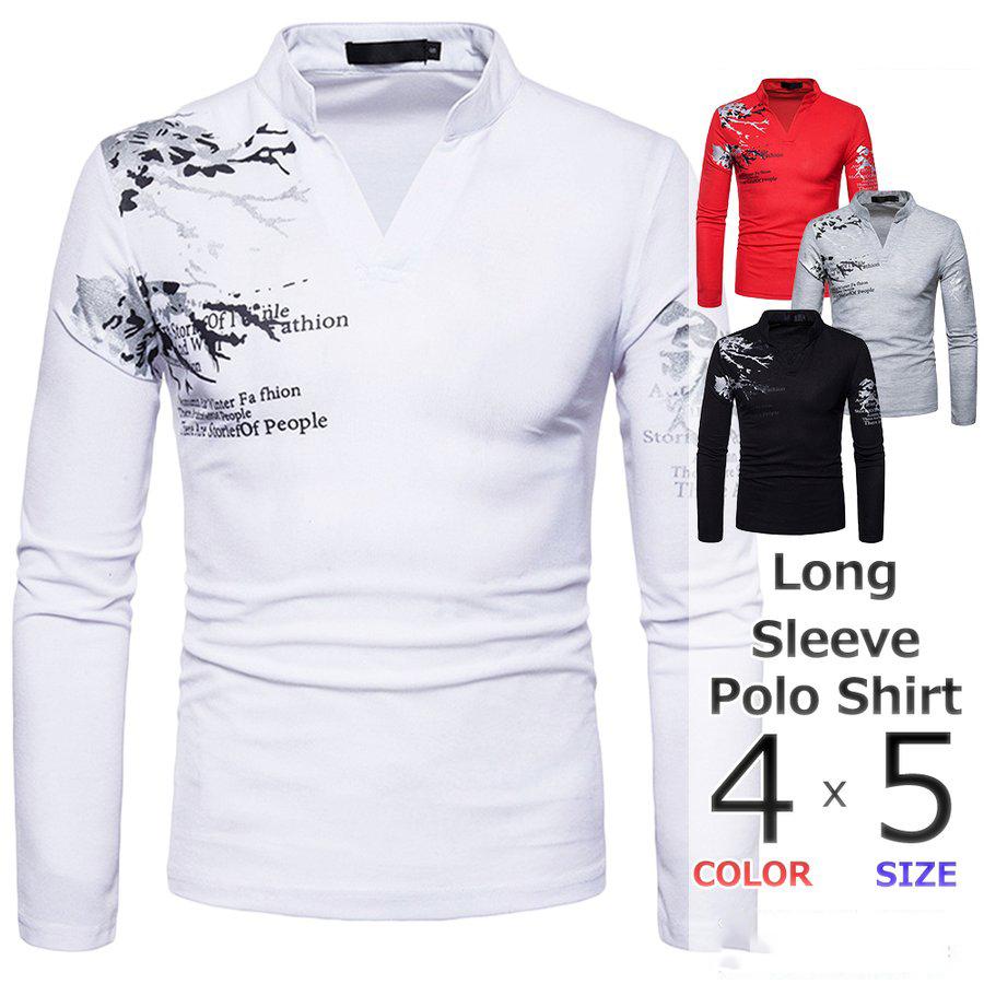 ゴルフウェア メンズ ポロシャツ 長袖 ウインター Tシャツ ゴルフシャツ Polo サマー 部屋着 夏 お兄系 新作 ブランド カジュアル オシャレ F1554 そらまめyストア 通販 Yahoo ショッピング