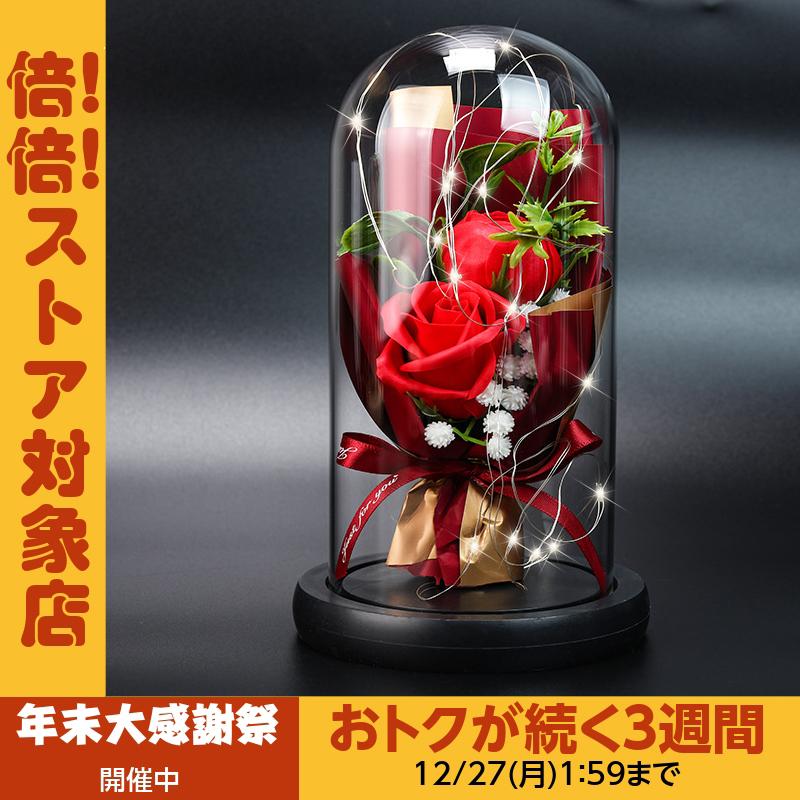 母の日 父の日 21 プレゼント ギフト ソープフラワー ガラスボトルフラワー 乾燥花 誕生日 女性 退職祝い 高級感 新築祝い 結婚祝い 結婚記念日 出産祝い F1667 そらまめyストア 通販 Yahoo ショッピング