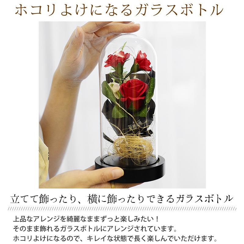 母の日 父の日 21 プレゼント ギフト ソープフラワー ガラスボトルフラワー 乾燥花 誕生日 女性 退職祝い 高級感 新築祝い 結婚祝い 結婚記念日 出産祝い F1667 そらまめyストア 通販 Yahoo ショッピング