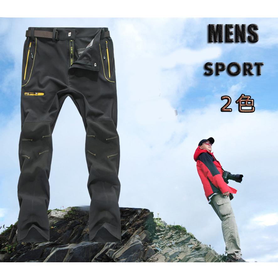 メンズ登山パンツ 春夏 撥水 速乾 通気 ストレッチ アウトドアウェア ハイキング パンツ F180 Wilkin ウィルキン 通販 Yahoo ショッピング