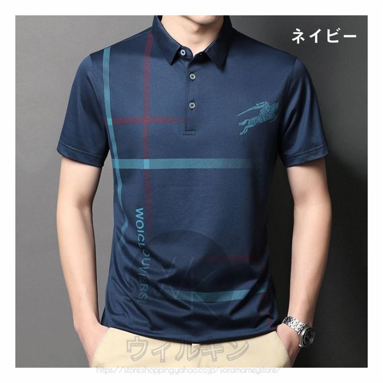 名作 ポロシャツ ゴルフウェア メンズ Polo ゴルフシャツ トップス 絹糸 半袖ポロ Tシャツ 通気 襟付き ファッション ビジネス カジュアル スポーツ 夏 Cisama Sc Gov Br