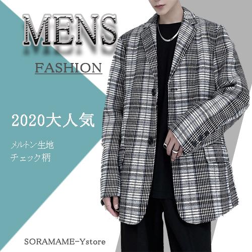 コート メンズ ロング メルトン チェスターコート ステンカラーコート フード ビジネス 起毛 秋 冬 高品質の激安