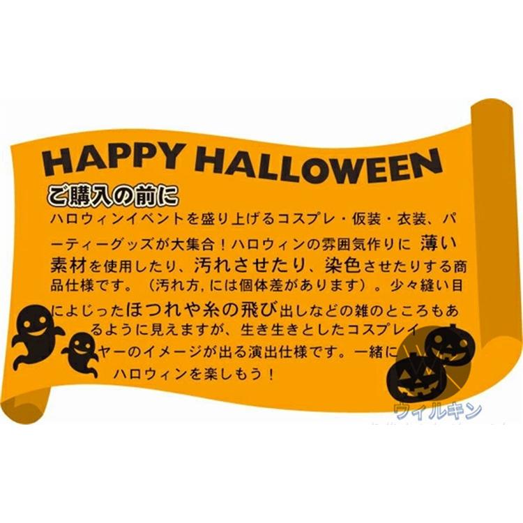 ハロウィン 進撃の巨人 超大型巨人 コスプレ 筋肉 3d印刷 コスチューム スーツ 全身タイツ 巨人 定番のお歳暮