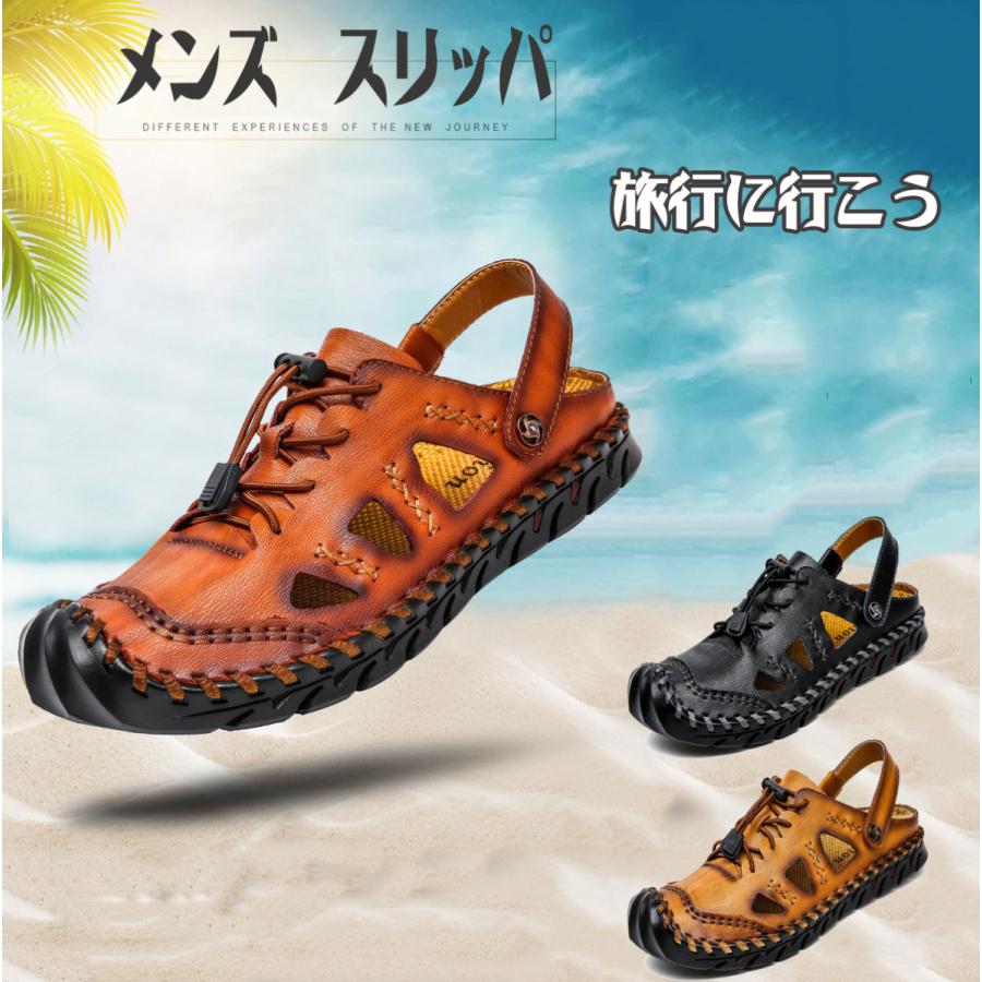 スニーカーサンダル メンズ 夏 滑り止め アウトドア 疲れない サンダル 履きやすい 痛くない アウトドア カジュアルシューズ ファッション ソフト サンダル F625 Wilkin ウィルキン 通販 Yahoo ショッピング