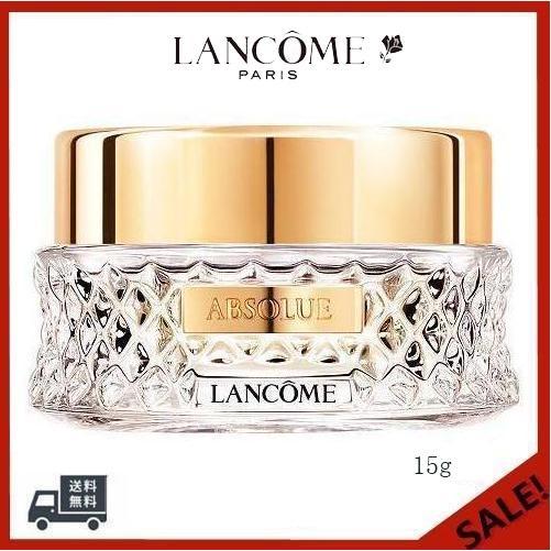 LANCOME アプソリュ エッセンス イン パウダー 15g LANCOME ルースパウダー ランコム アプソリュ エッセンス イン