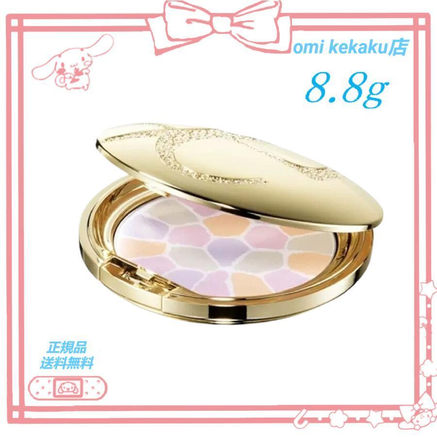 Elegance エレガンス ラ プードル オートニュアンス フェイスパウダー  