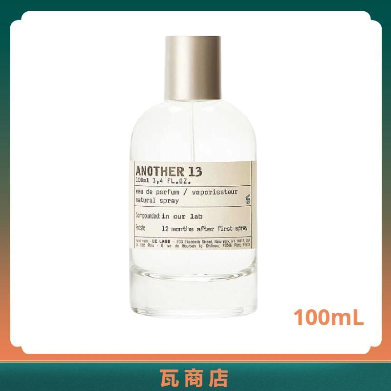 LE LABO ANOTHER 13 EDP ル ラボ アナザー 13 オードパルファム 100ml 