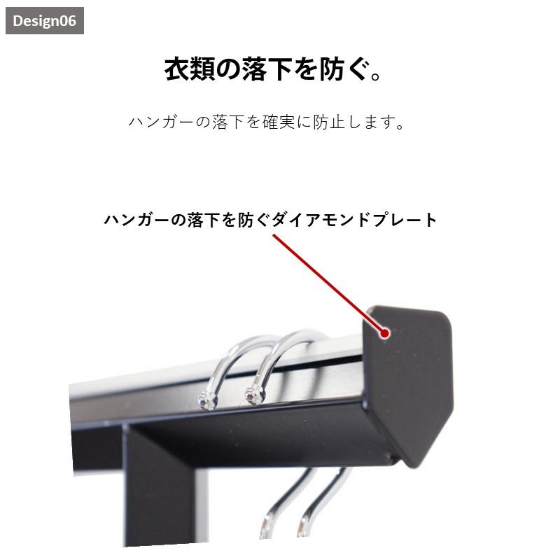 ハンガーラック 頑丈 業務用 キャスター付 幅120cm 耐荷重100kg