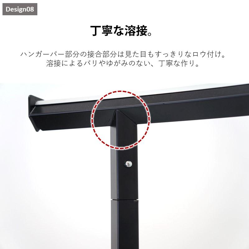ハンガーラック 頑丈 業務用 キャスター付 幅120cm 耐荷重100kg