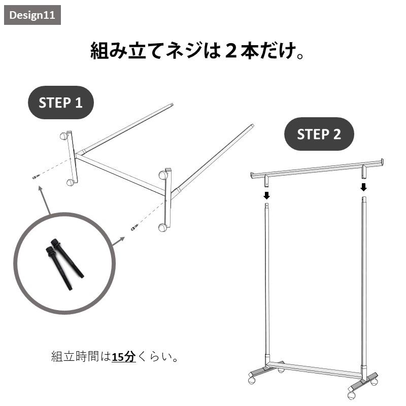 ハンガーラック 頑丈 業務用 キャスター付 幅120cm 耐荷重100kg