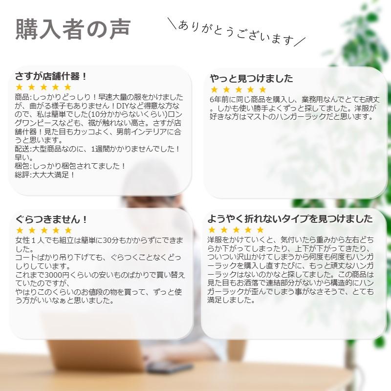 ハンガーラック 頑丈 業務用 キャスター付 幅120cm 耐荷重100kg