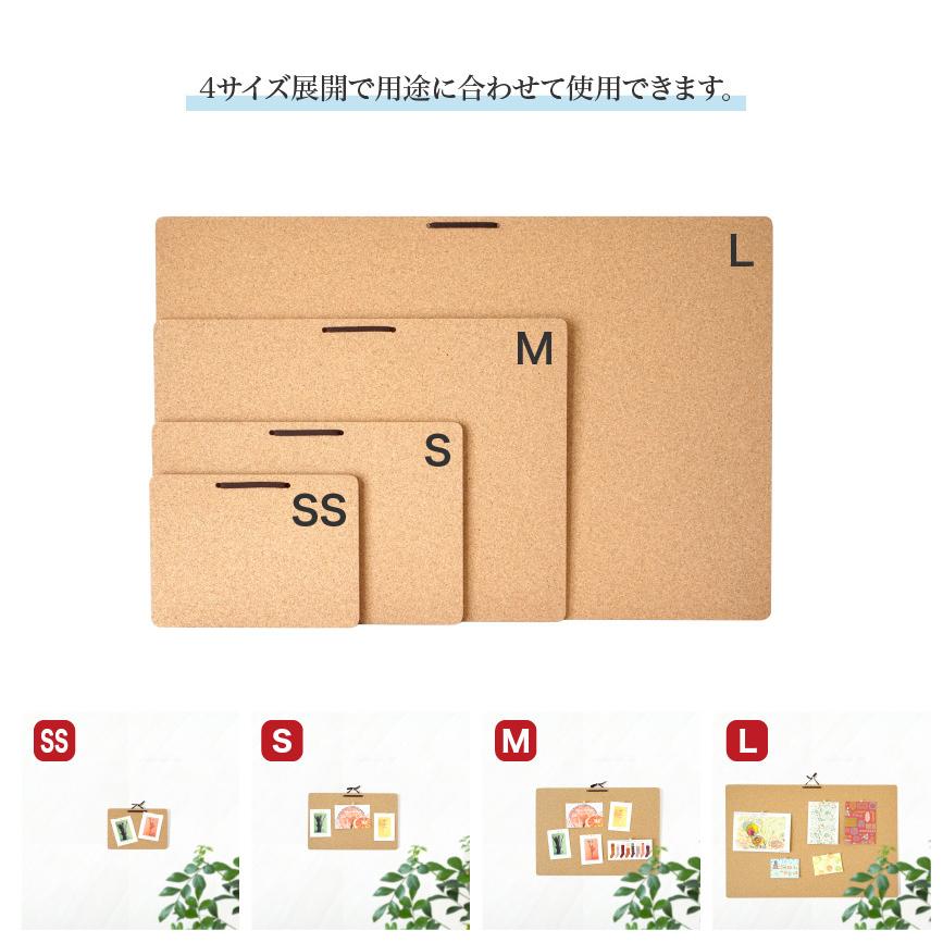 フレームレスコルクボード Lサイズ Fcb L リゾートデザイン ヤフー店 通販 Yahoo ショッピング